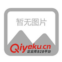 供應浙江紅五環LG30-7.5固定螺桿式空氣壓縮機